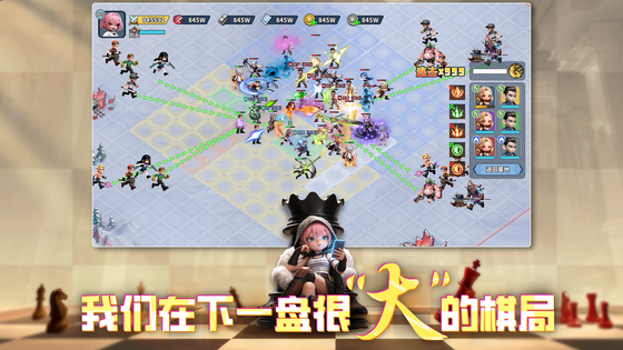深空之劫 截图 1