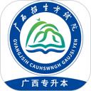 广西专升本 图标