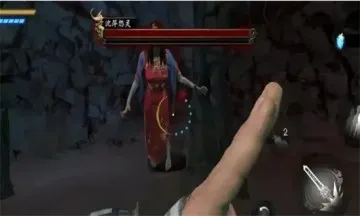 无尽噩梦