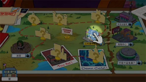 American Dad! Apocalypse Soon