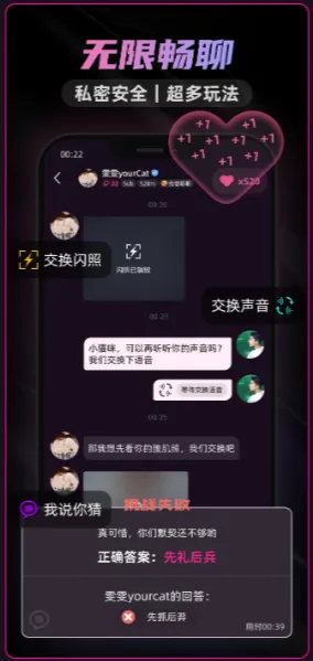 小己