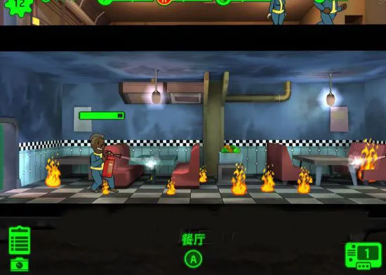 Fallout Shelter