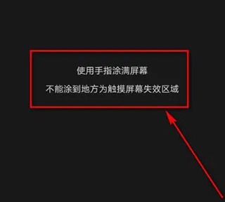 AnTuTu Benchmark | 安兔兔评测