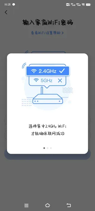 珞可萌宠