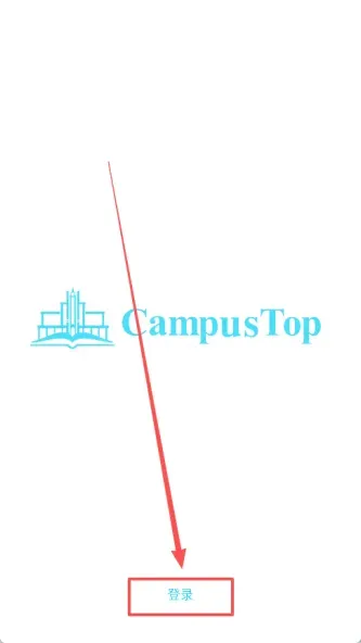 CampusTop