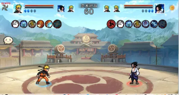 像素火影-次世代