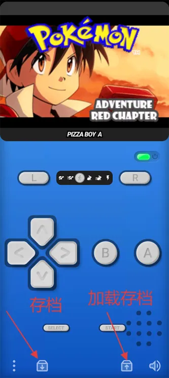 Pizza Boy A Pro