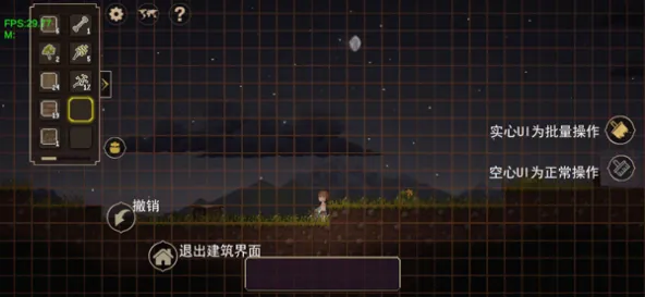 炼金与魔法