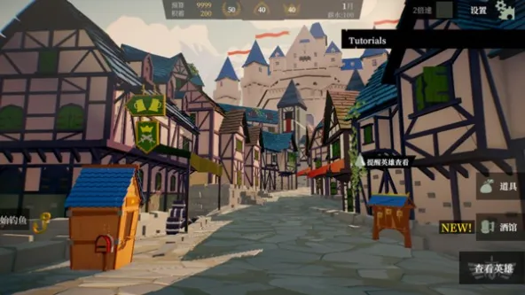 一名卫兵走进了一间酒馆