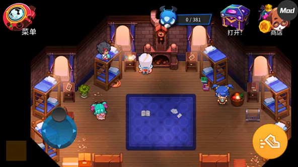Nexomon