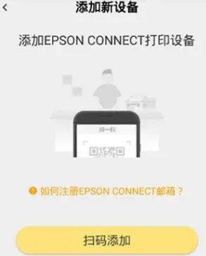 小白学习打印