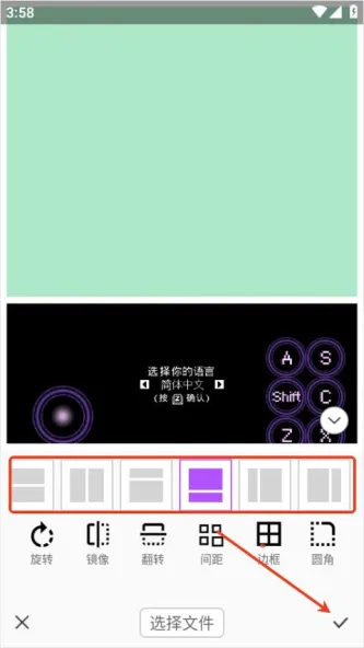 photocolors