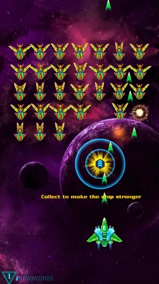 Alien Shooter