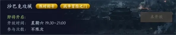 暮光双龙