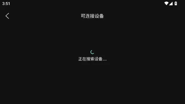 荐片APP