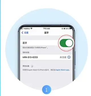 麦瑞克