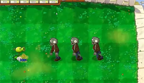 PVZ指导版3.0 游戏截图 3