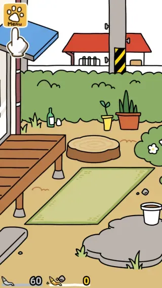 Nekoatsume2安装器