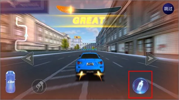 Street Racing HD|街头赛车2高清版