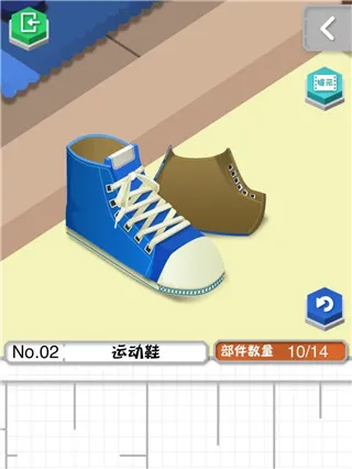 プラトモ