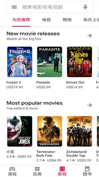 珞可萌宠 应用截图 3