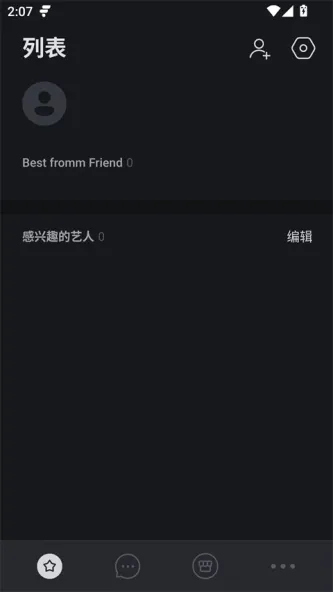 fromm