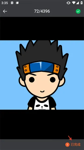 柠莓