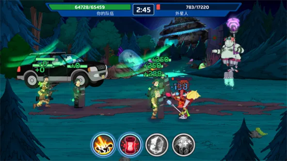 American Dad! Apocalypse Soon