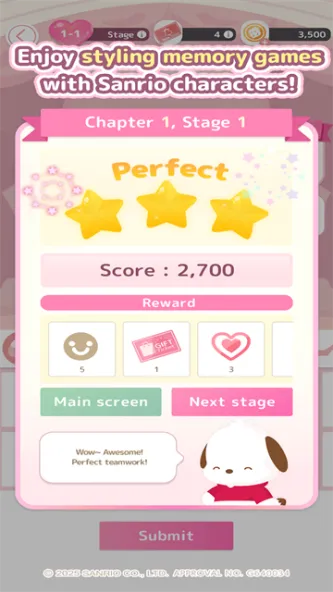 jp.cocone.sweetdays.MainApplication安装器 游戏截图 4
