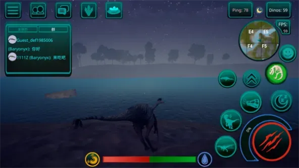 The Cursed Dinosaur Isle|诅咒之岛