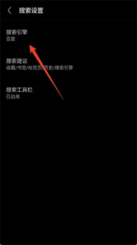 Via浏览器