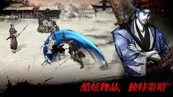 Ronin: The Last Samurai | 浪人:末代武士 游戏截图 2