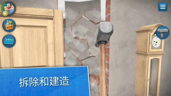 House Flipper 游戏截图 2