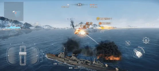 苍蓝前线