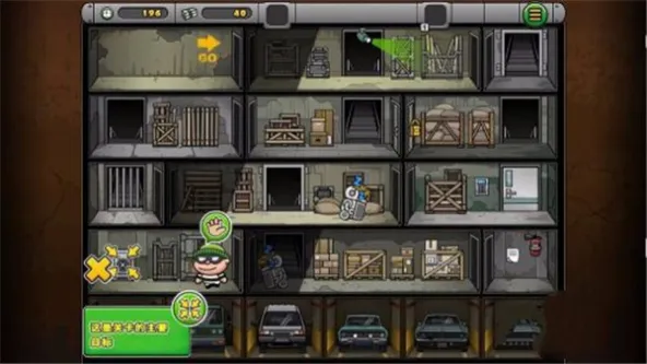 Bob The Robber 4
