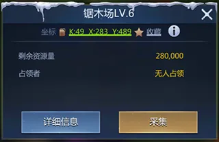 谜题大陆