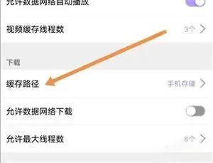 达达兔