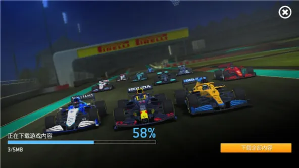 Racing Xperience