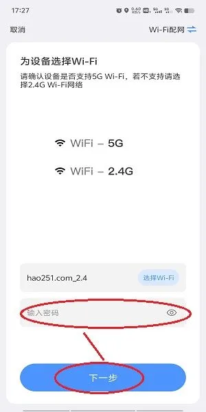 易视云
