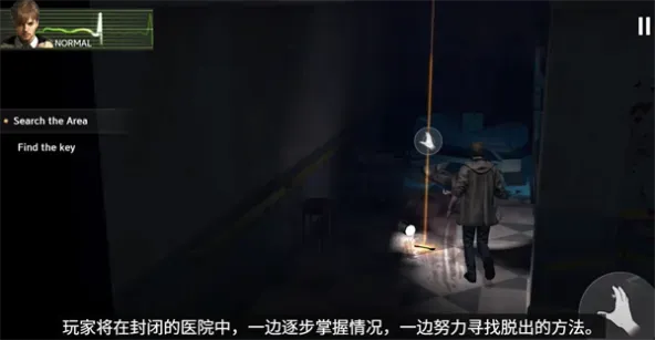 Resident Evil Survival Unit | 生化险境 生存兵种