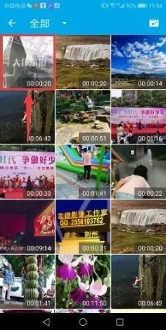 GIF Helper | GIF助手