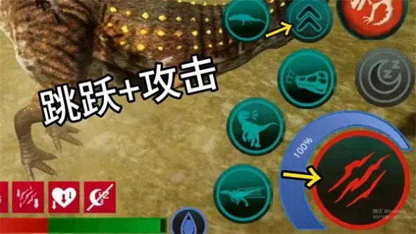 The Cursed Dinosaur Isle|诅咒之岛