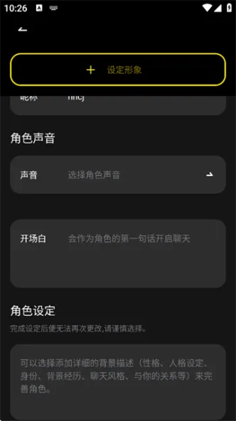 燃渊