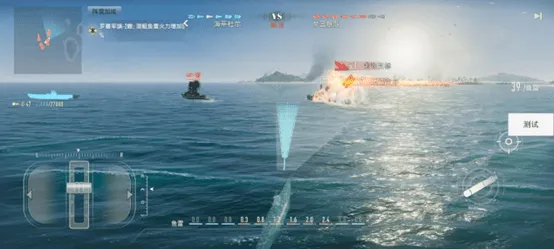 苍蓝前线