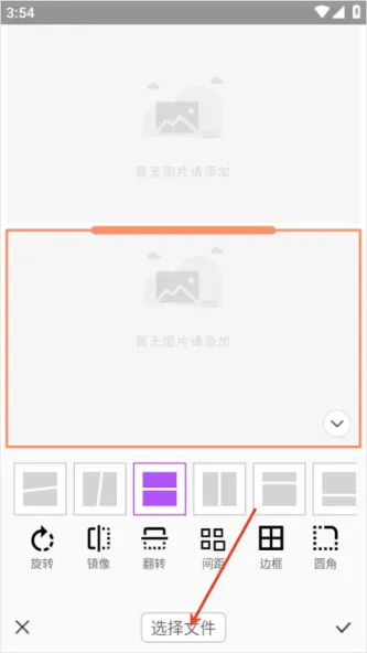 photocolors