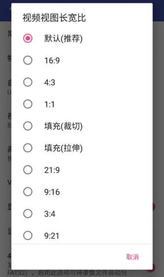 USB Camera | USB摄像头