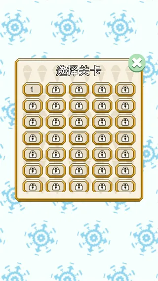 冰淇淋坏蛋