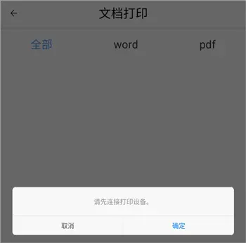 知无涯