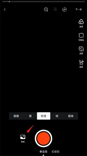 上游新闻