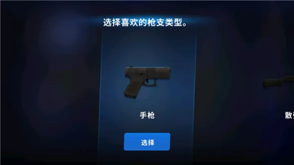Headshot ZD